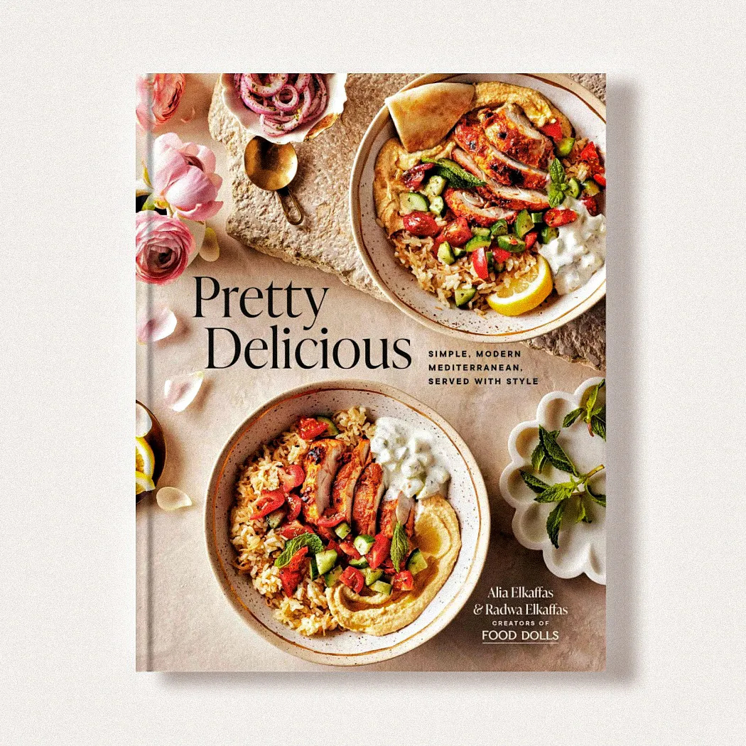 LG_Food&Kitchen_Alhumdulilah