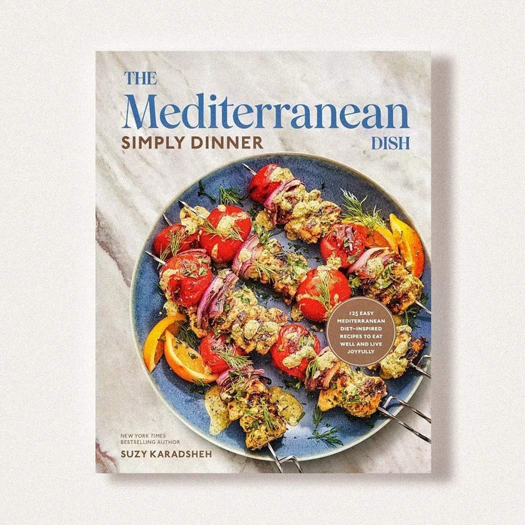 LG_Food&Kitchen_Alhumdulilah