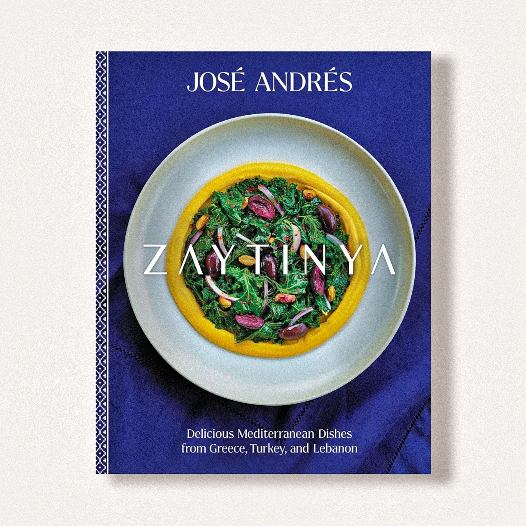 LG_JS_Cookbook_Alhumdulilah